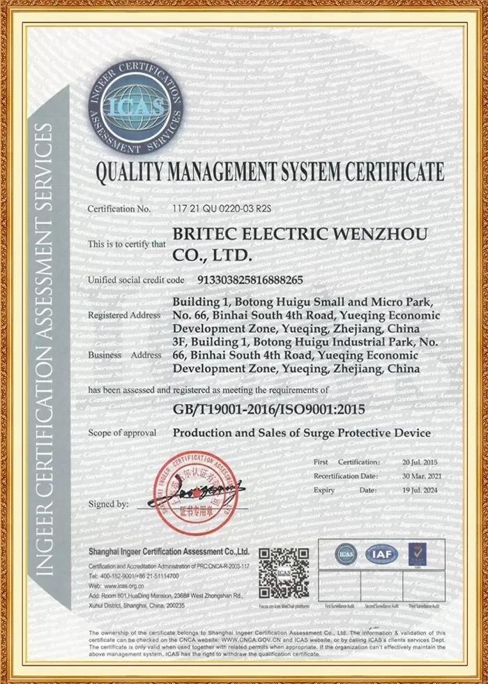 OHSAS18001