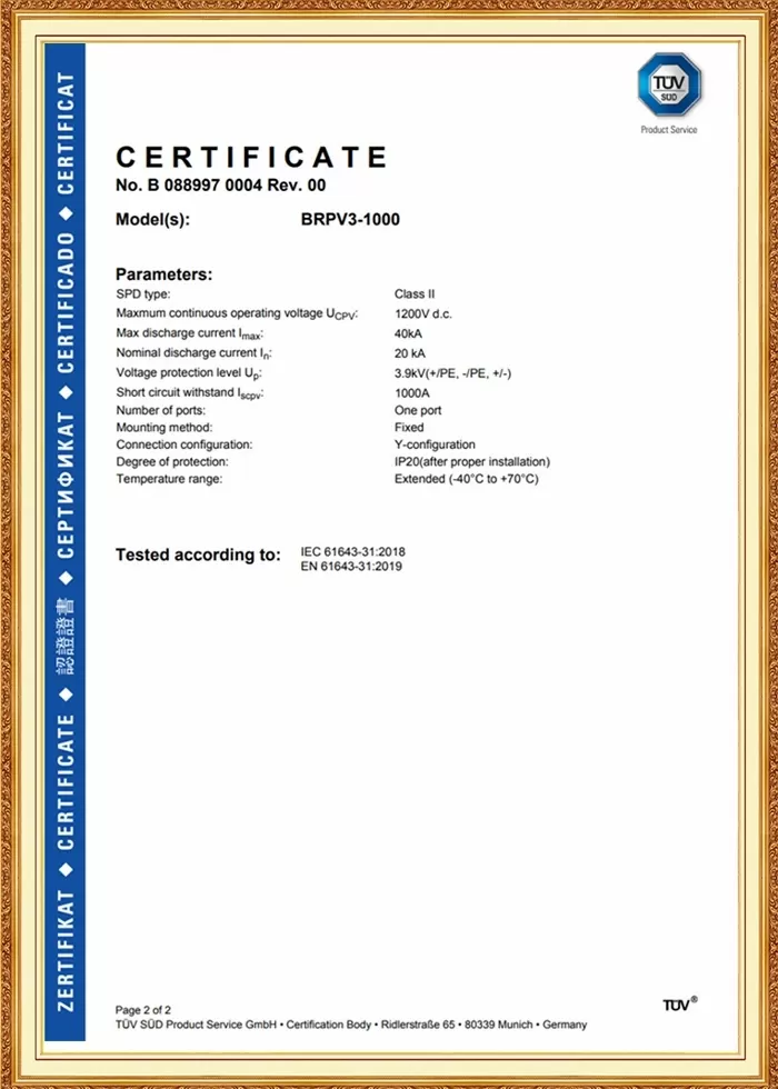OHSAS18001